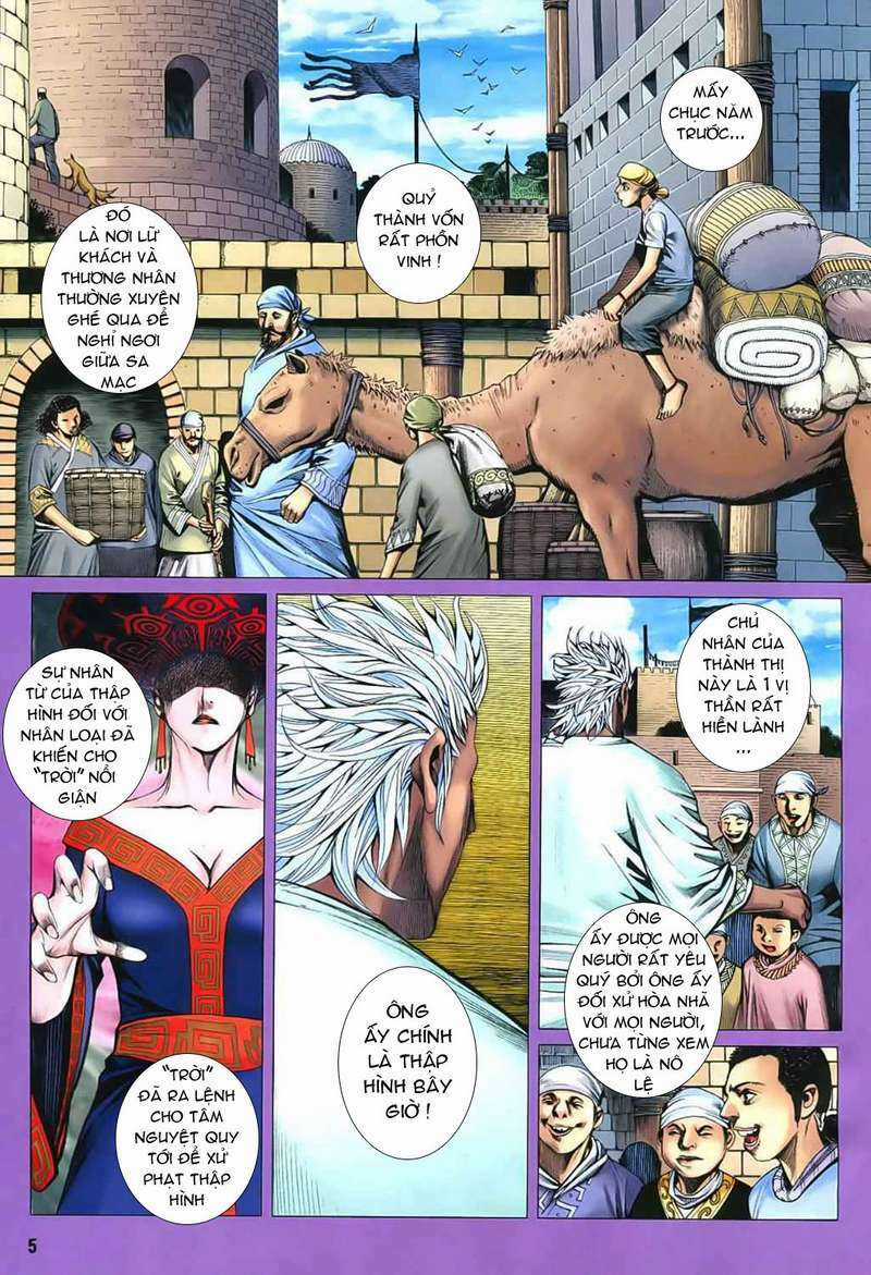 Phong Thần Ký Chapter 32 trang 4