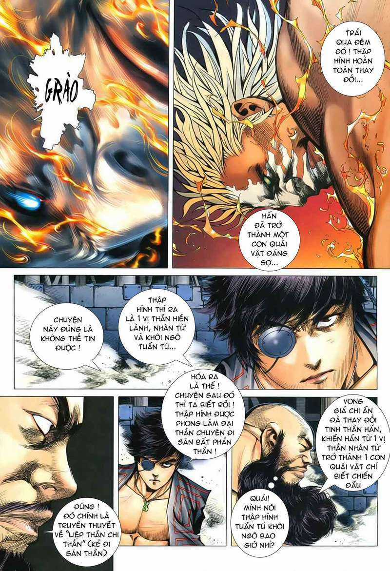 Phong Thần Ký Chapter 32 trang 6