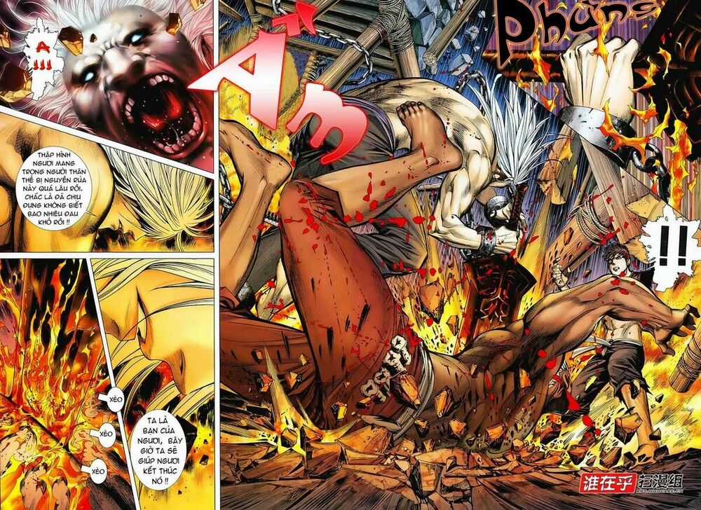 Phong Thần Ký Chapter 33 trang 23