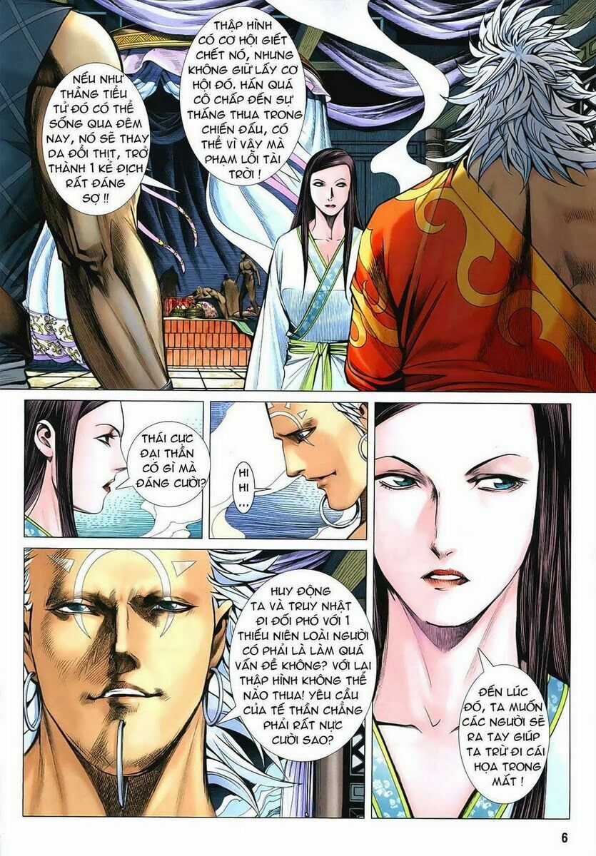 Phong Thần Ký Chapter 33 trang 4