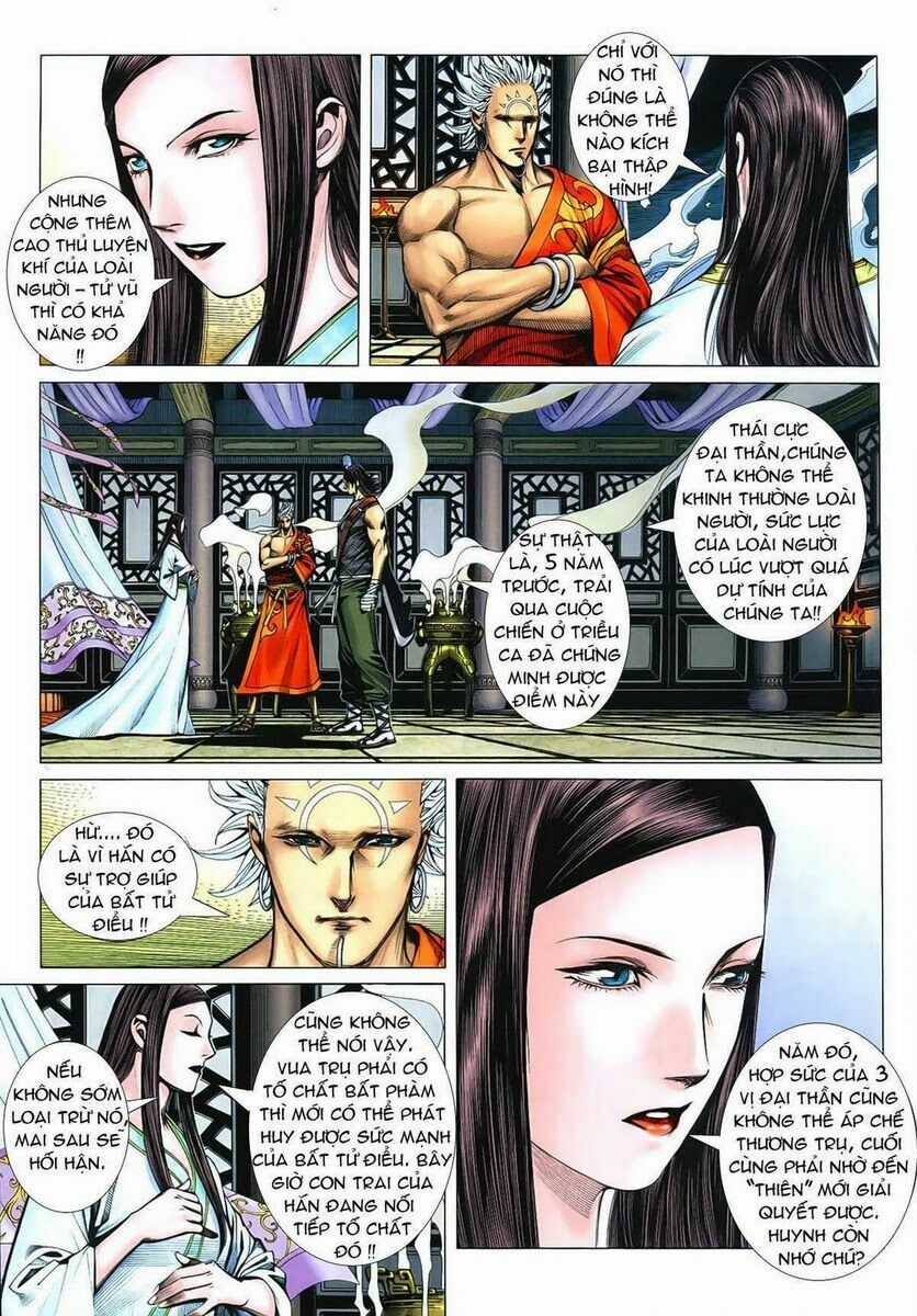 Phong Thần Ký Chapter 33 trang 5