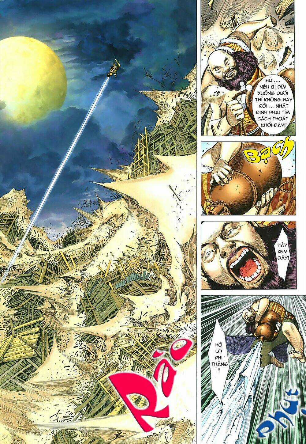 Phong Thần Ký Chapter 34 trang 3