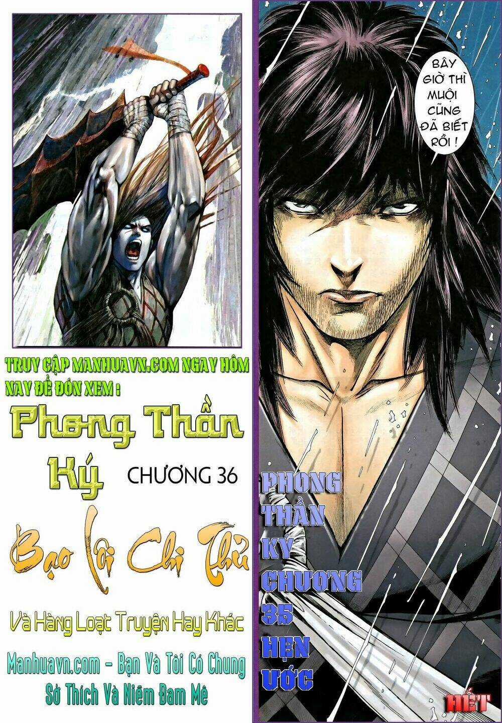 Phong Thần Ký Chapter 35 trang 29