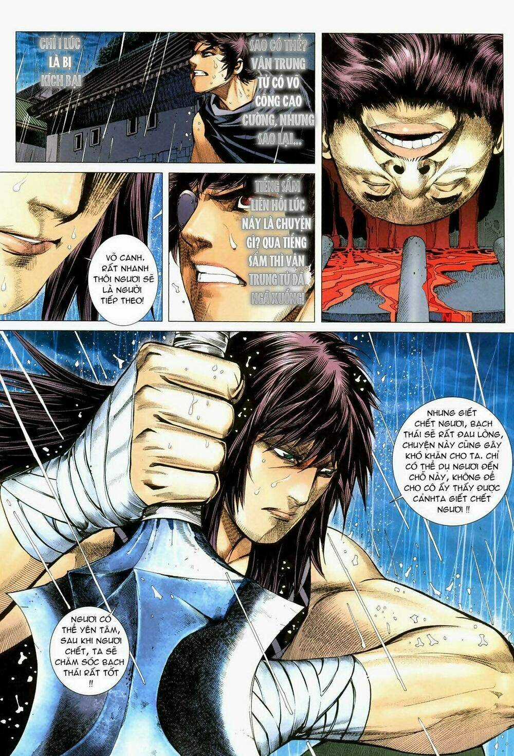 Phong Thần Ký Chapter 36 trang 17