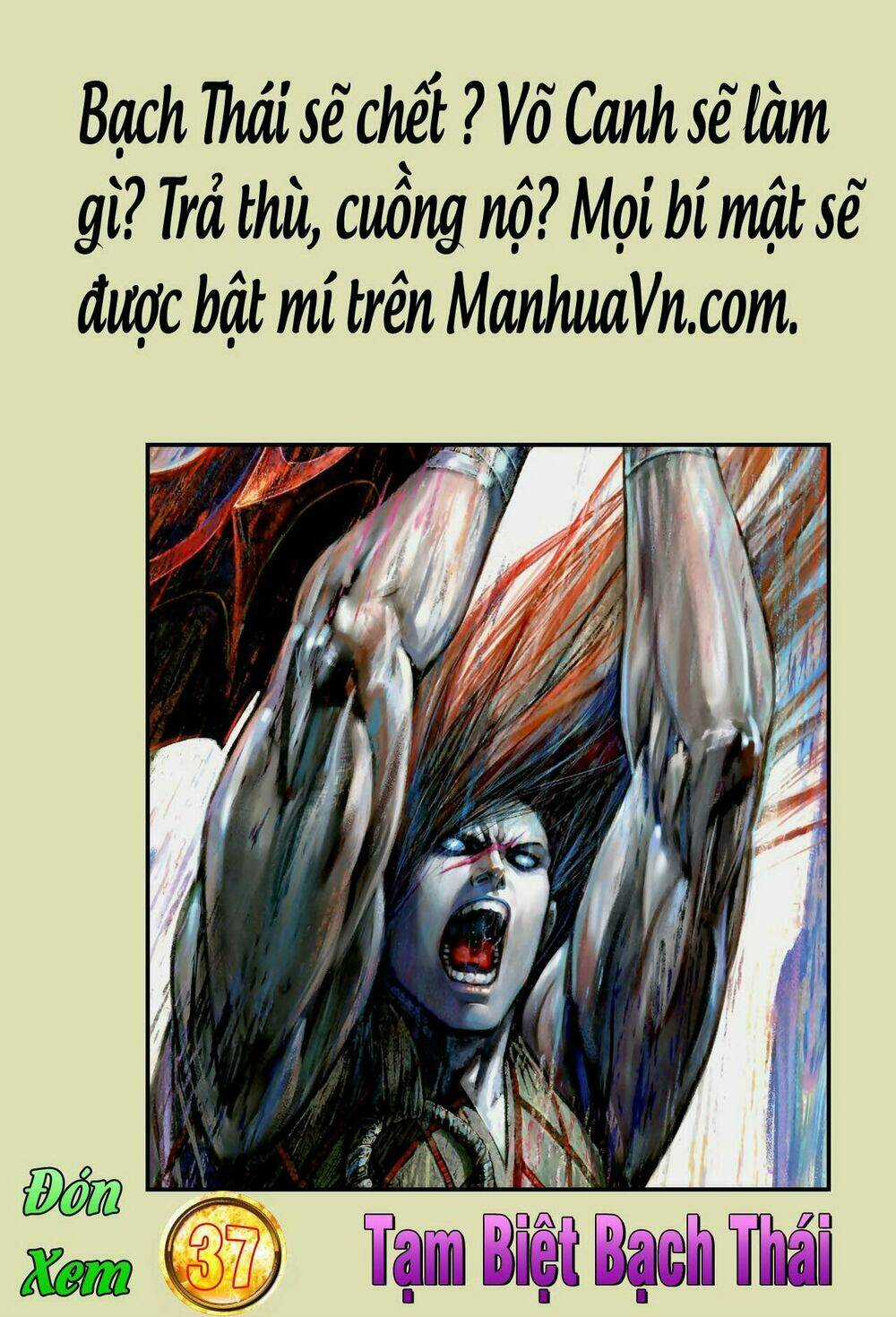 Phong Thần Ký Chapter 36 trang 32