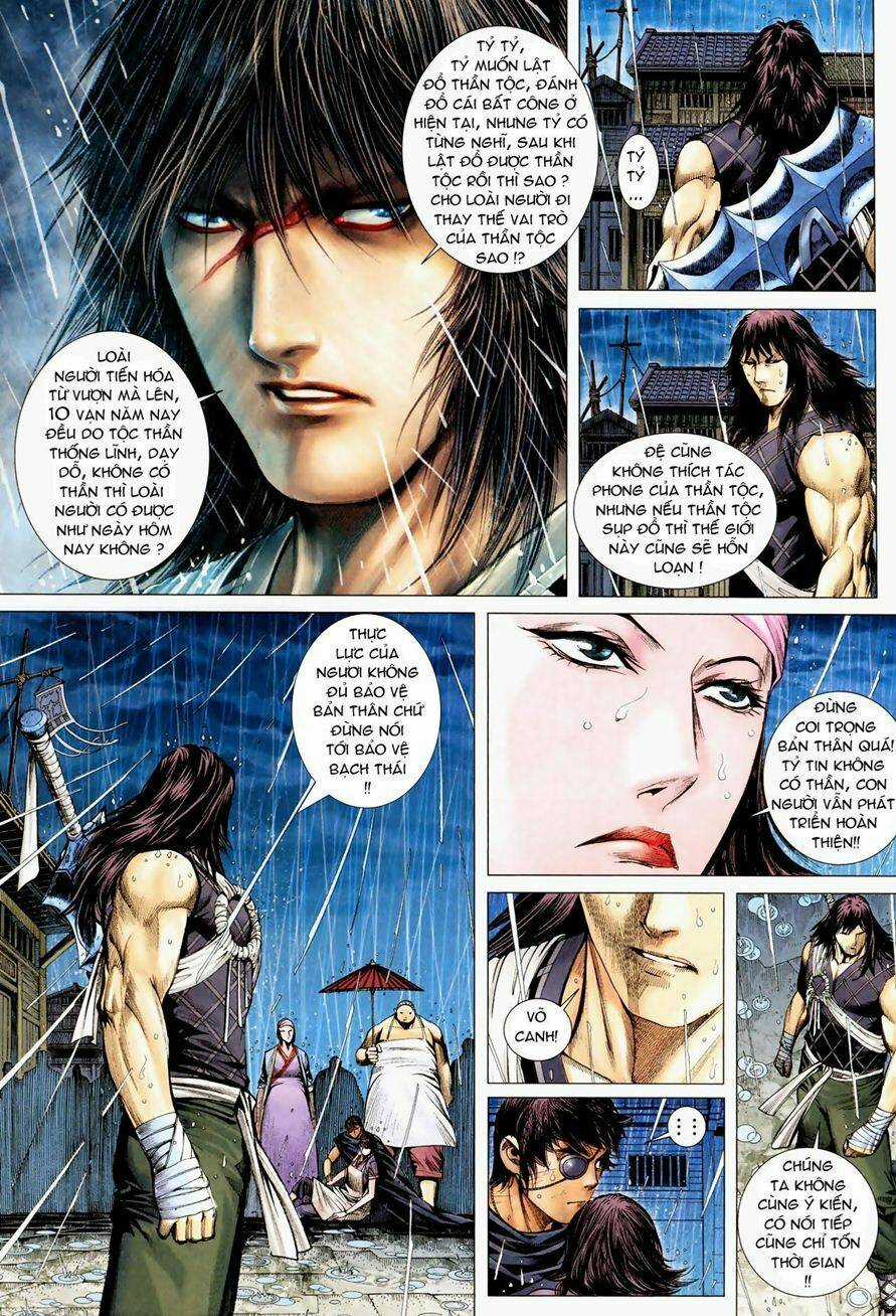 Phong Thần Ký Chapter 37 trang 24