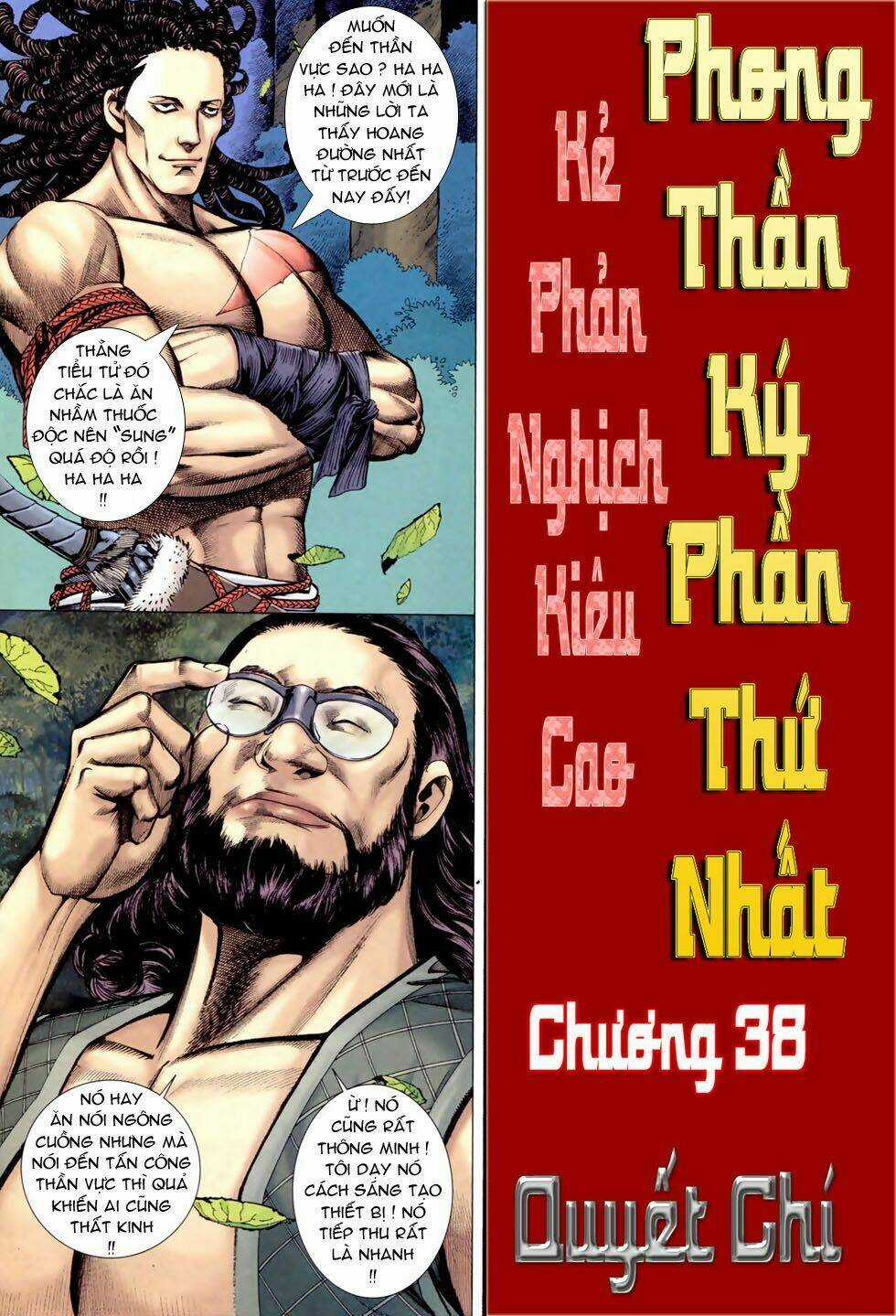 Phong Thần Ký Chapter 38 trang 7