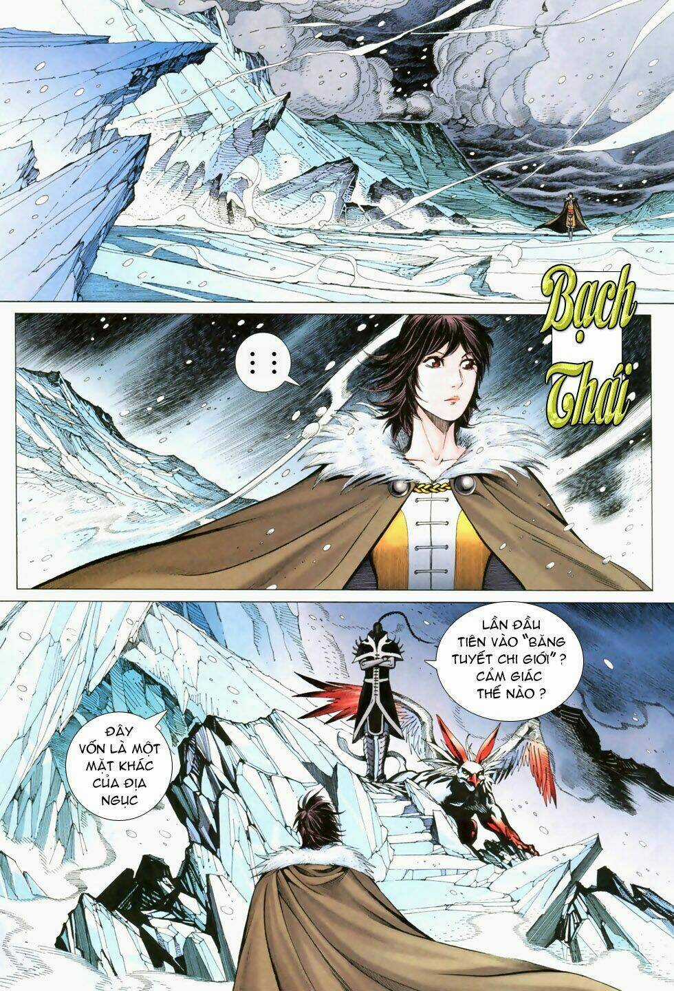 Phong Thần Ký Chapter 39 trang 14