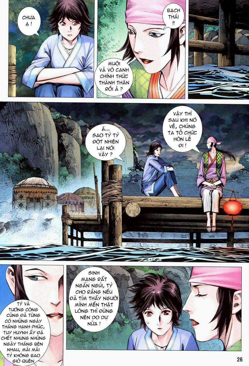 Phong Thần Ký Chapter 39 trang 23