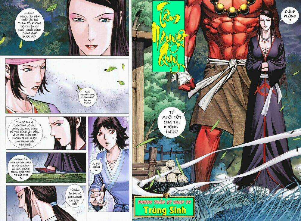 Phong Thần Ký Chapter 39 trang 25