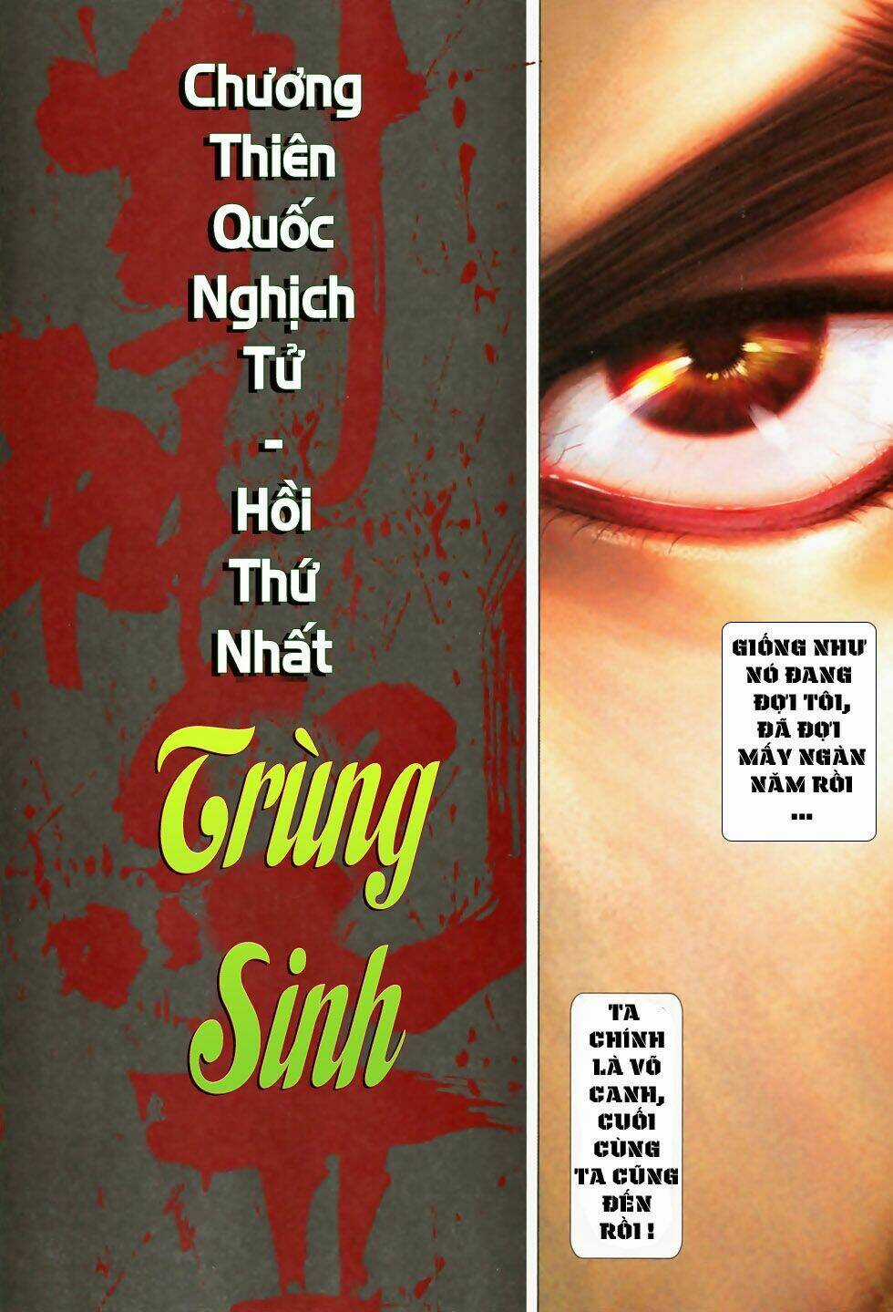 Phong Thần Ký Chapter 39 trang 3