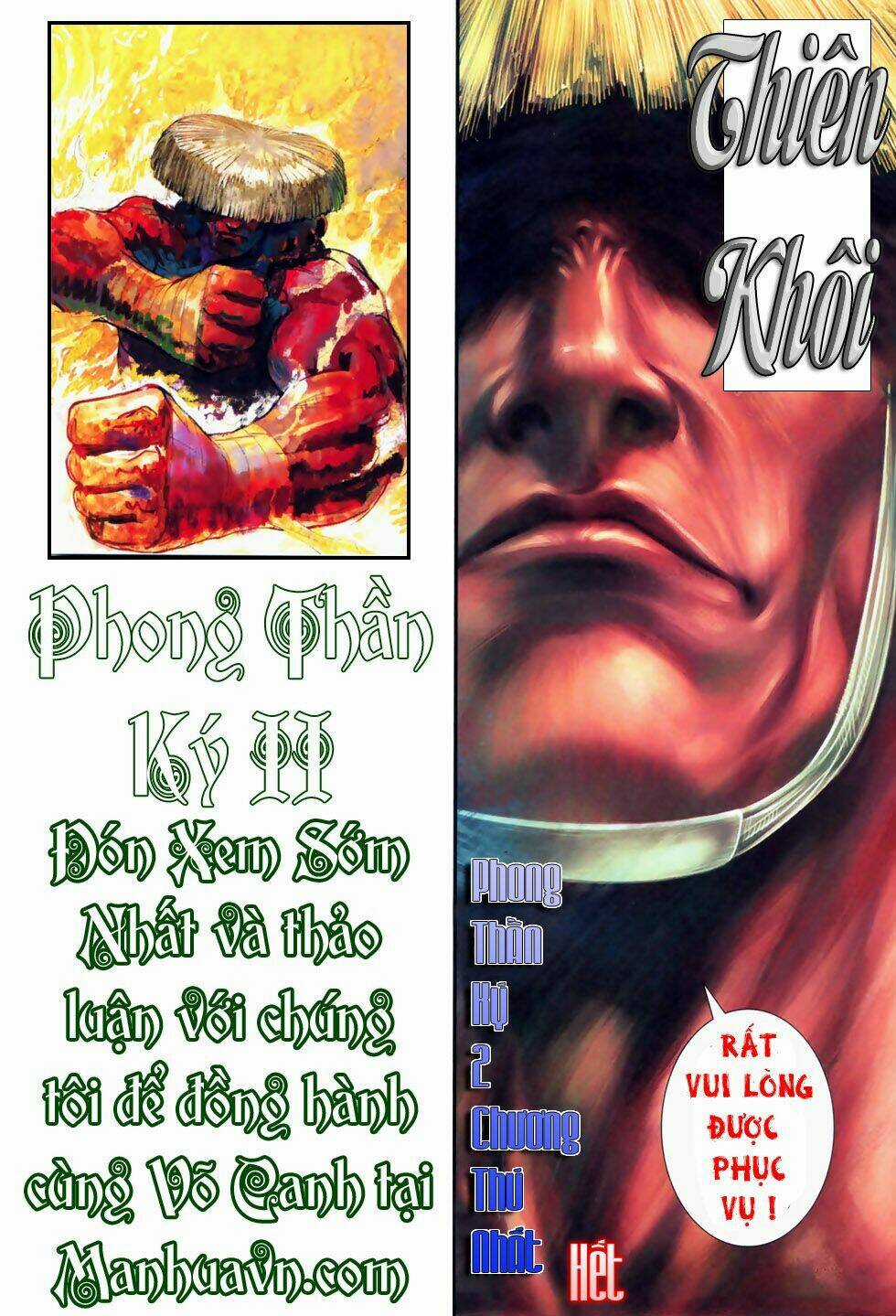 Phong Thần Ký Chapter 39 trang 34