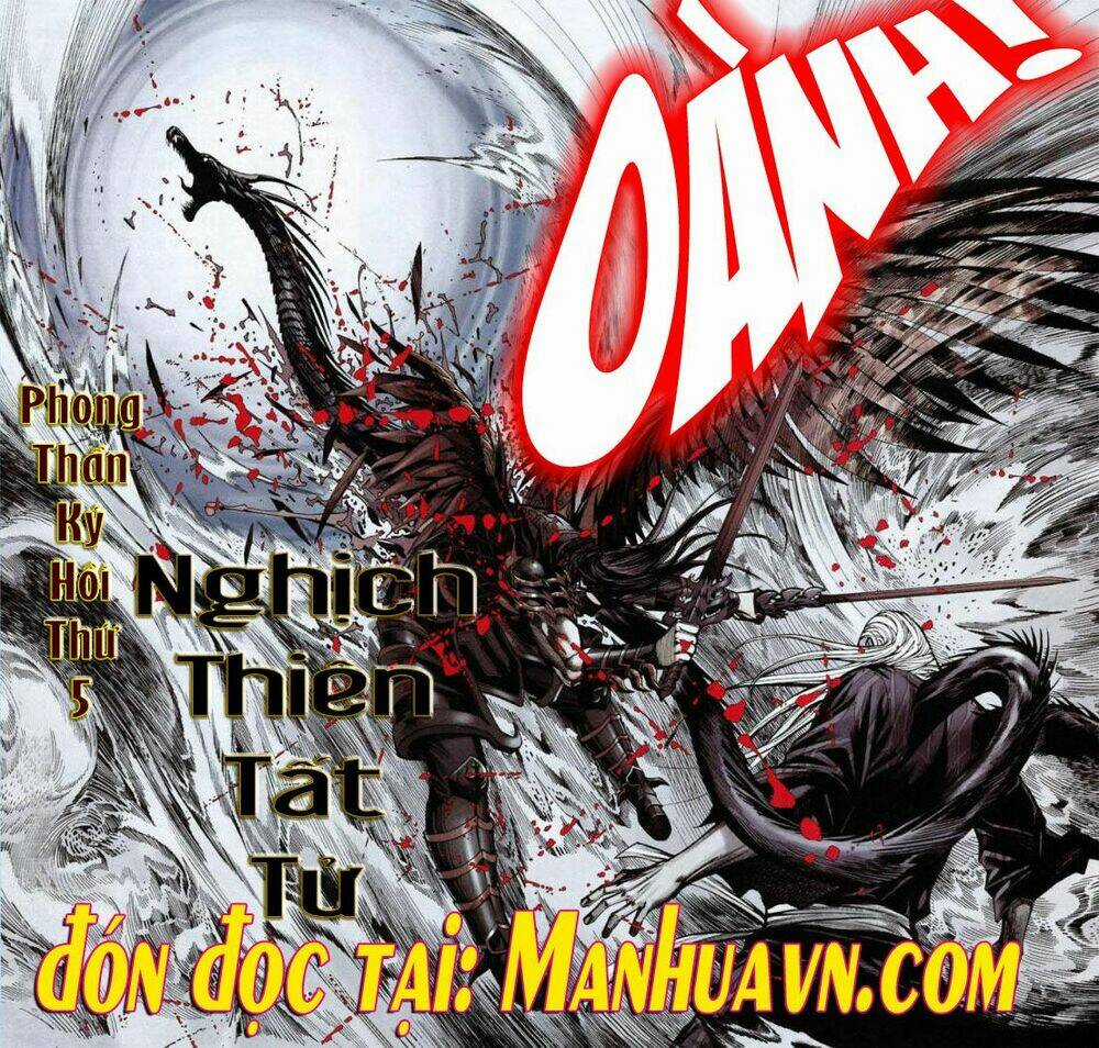 Phong Thần Ký Chapter 4 trang 29