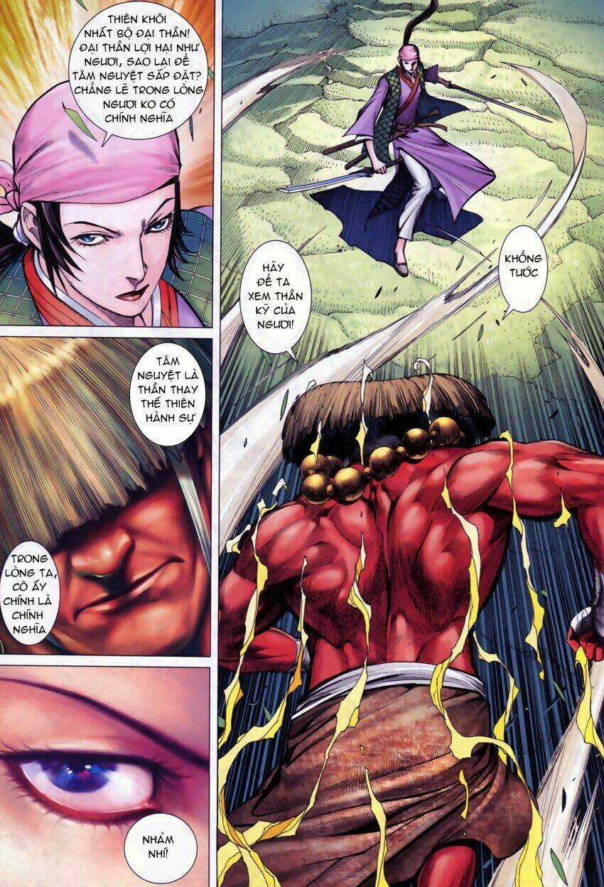 Phong Thần Ký Chapter 40 trang 24