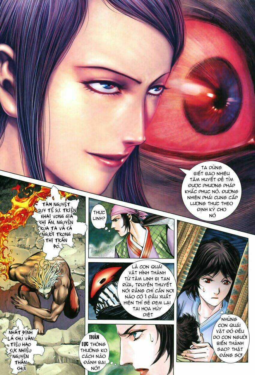 Phong Thần Ký Chapter 41 trang 12