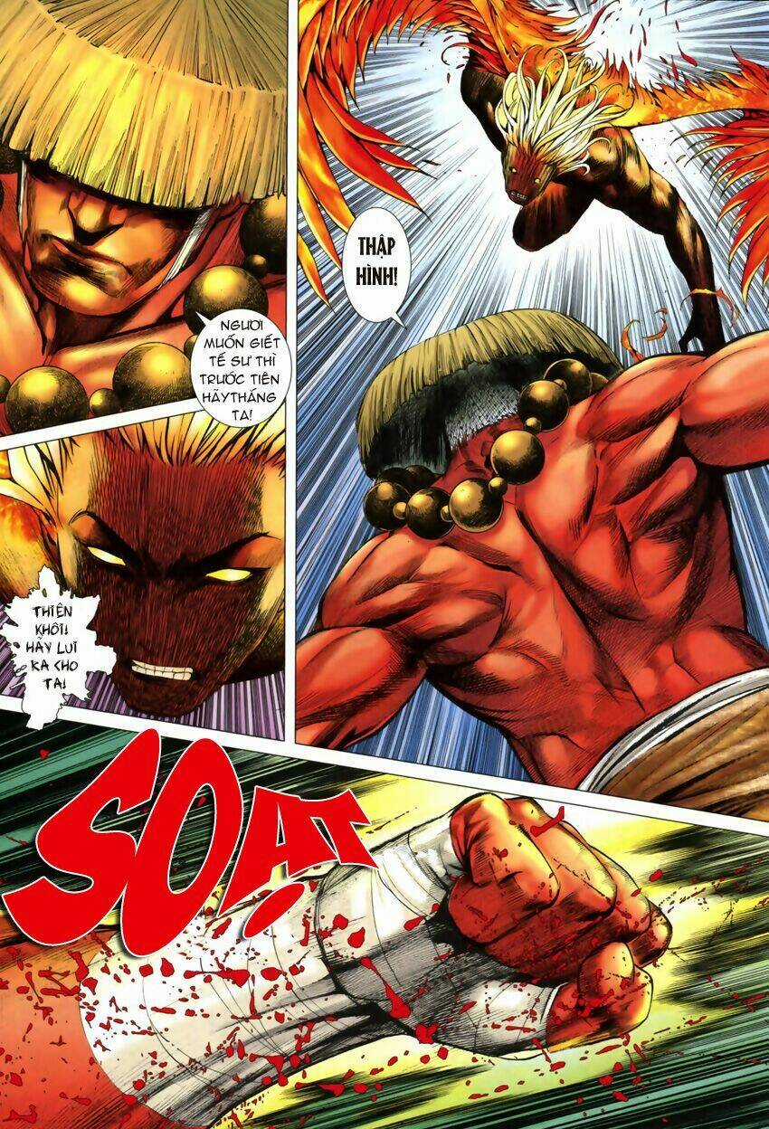 Phong Thần Ký Chapter 41 trang 18