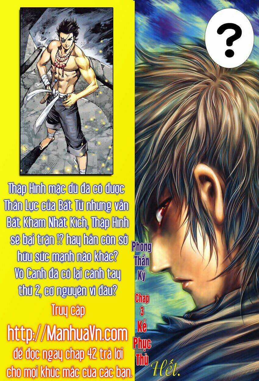 Phong Thần Ký Chapter 41 trang 30