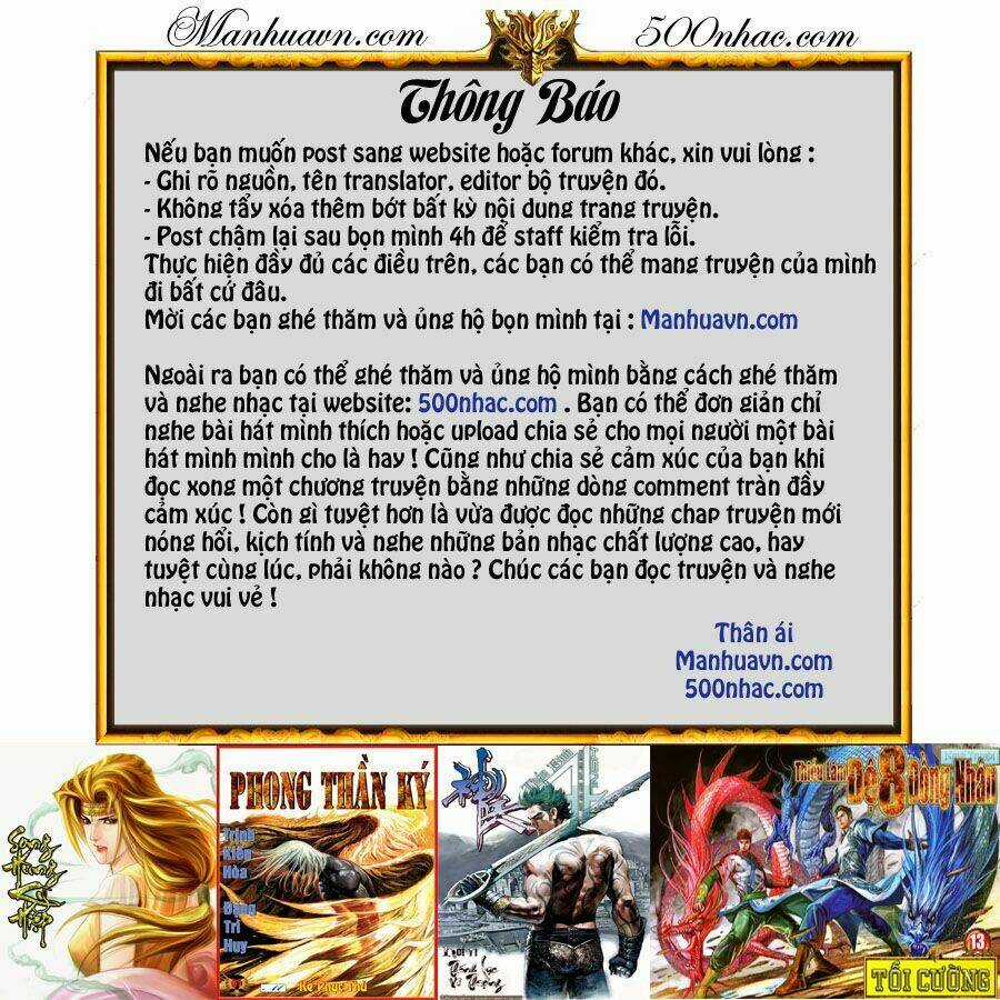 Phong Thần Ký Chapter 41 trang 32