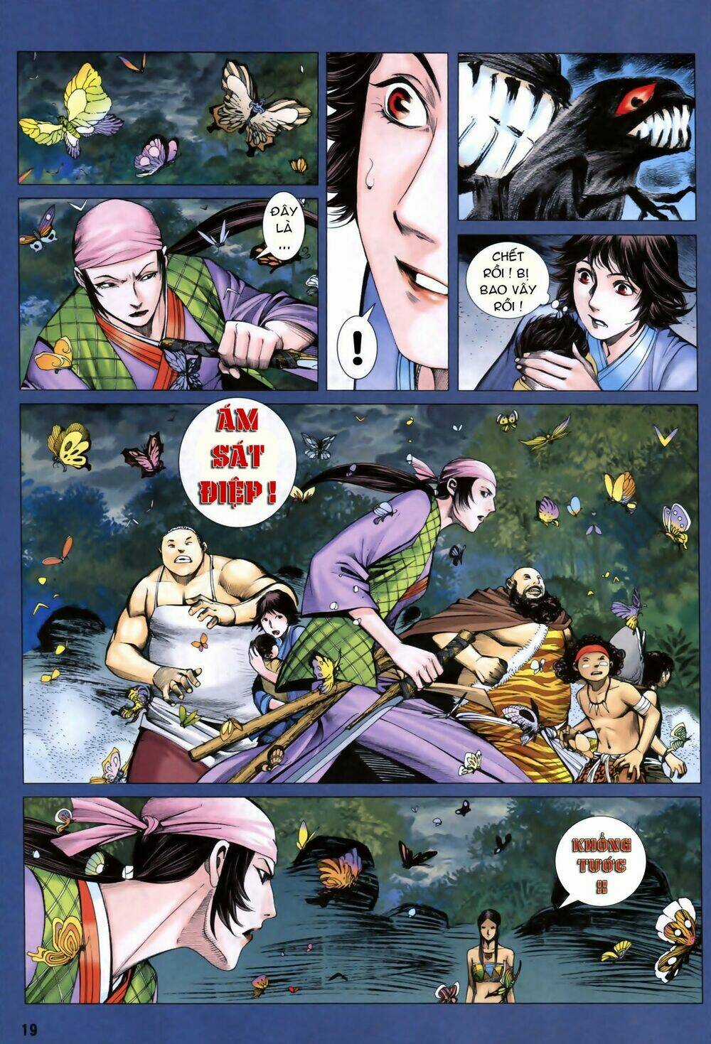 Phong Thần Ký Chapter 42 trang 16