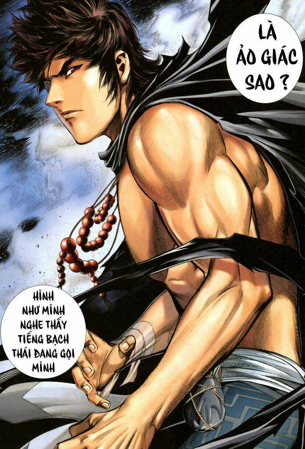Phong Thần Ký Chapter 42 trang 2