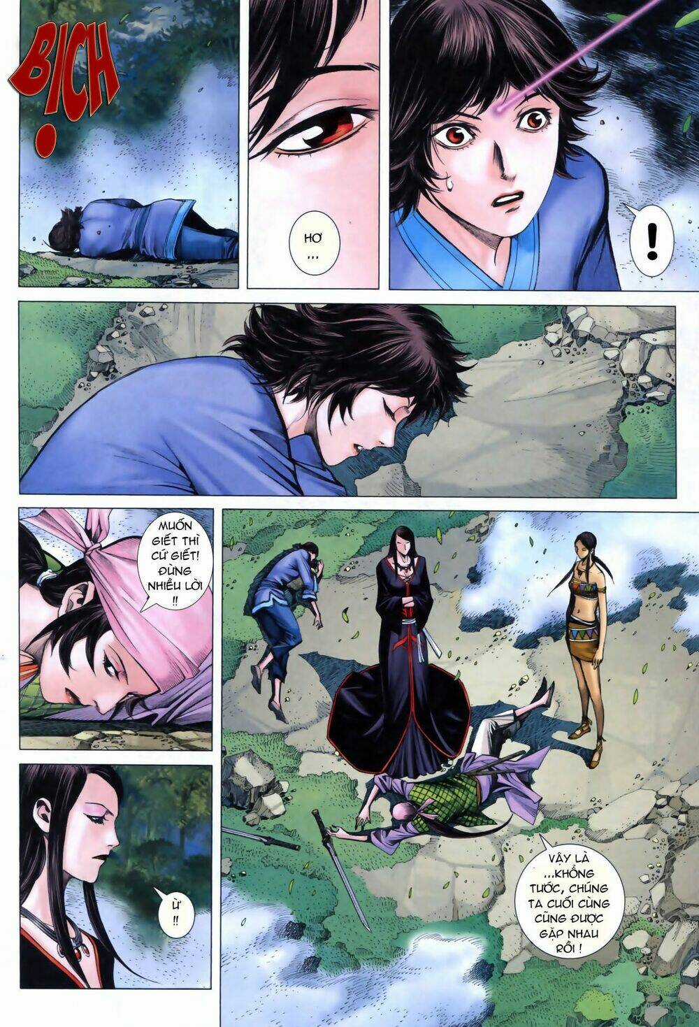 Phong Thần Ký Chapter 42 trang 21