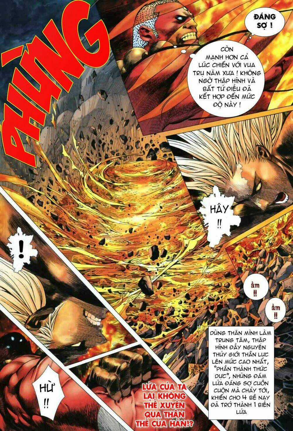 Phong Thần Ký Chapter 43 trang 12