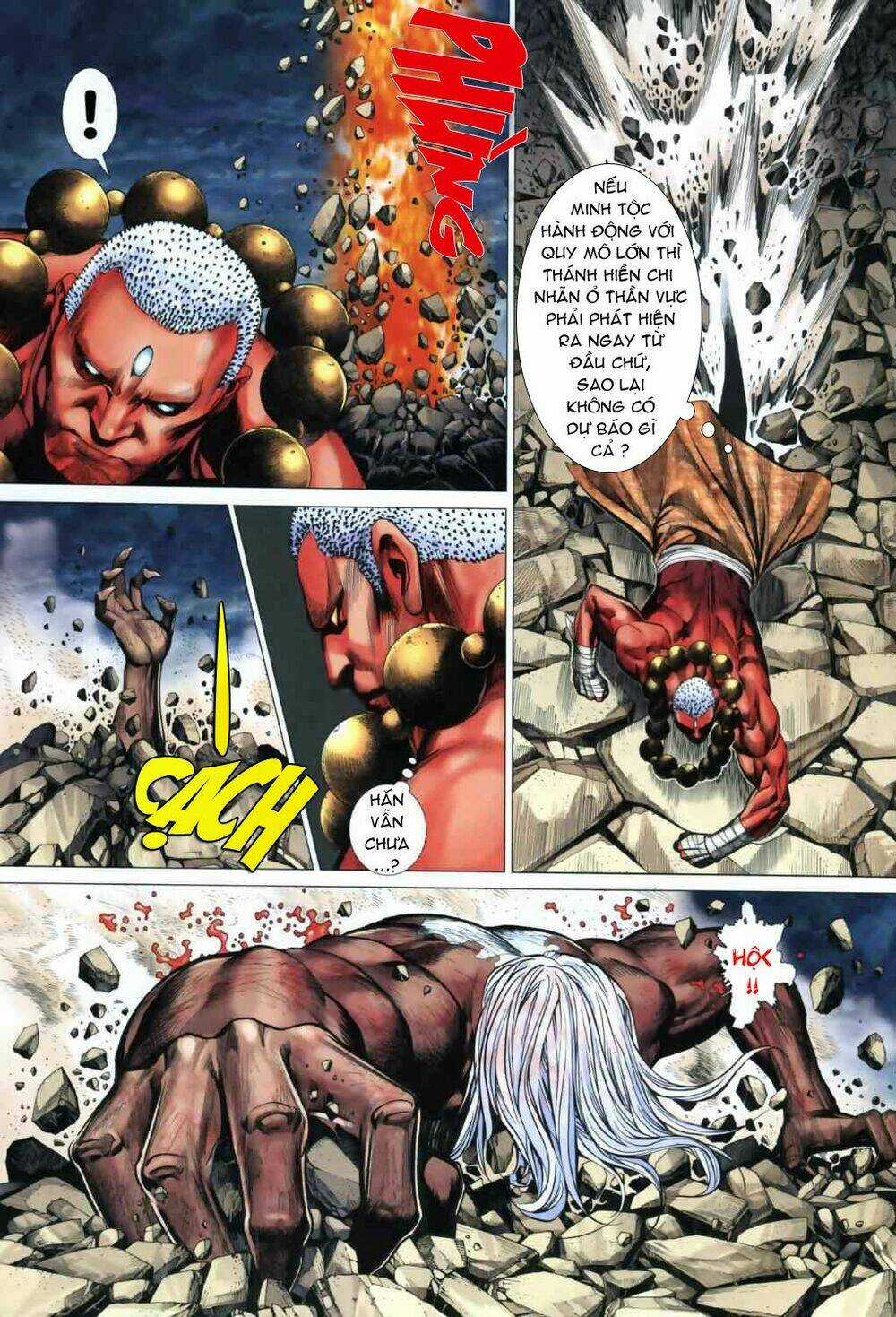 Phong Thần Ký Chapter 43 trang 18