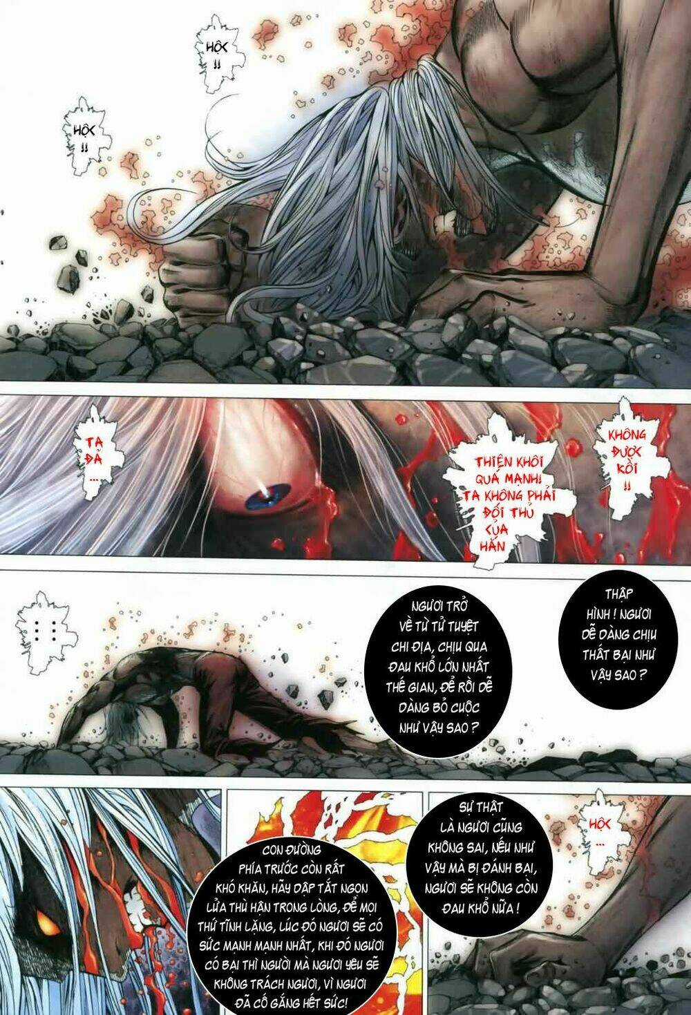 Phong Thần Ký Chapter 43 trang 19