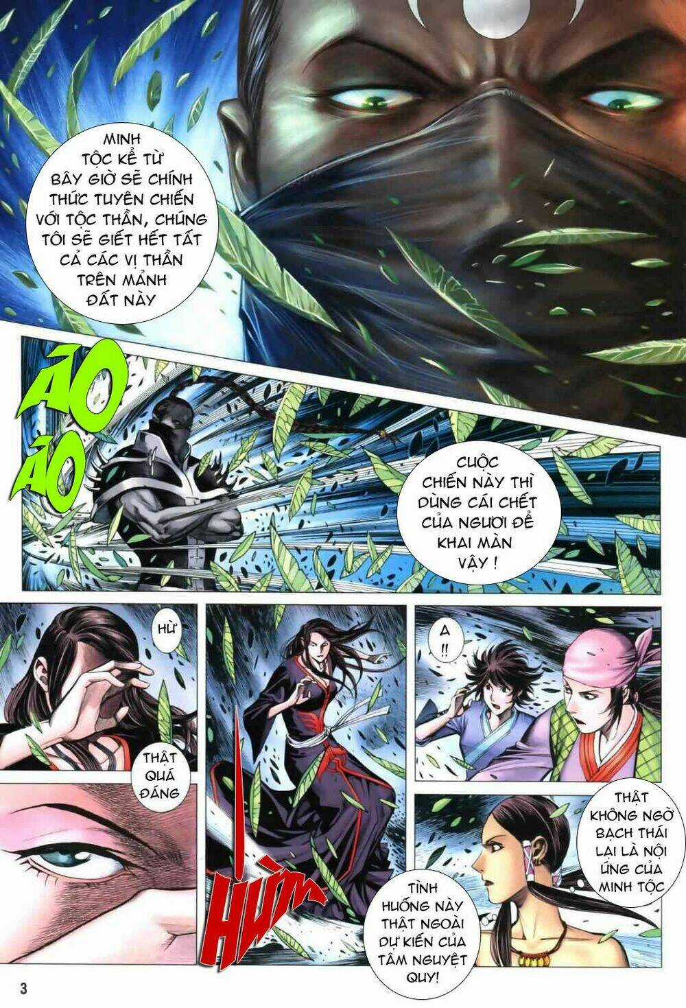 Phong Thần Ký Chapter 43 trang 2