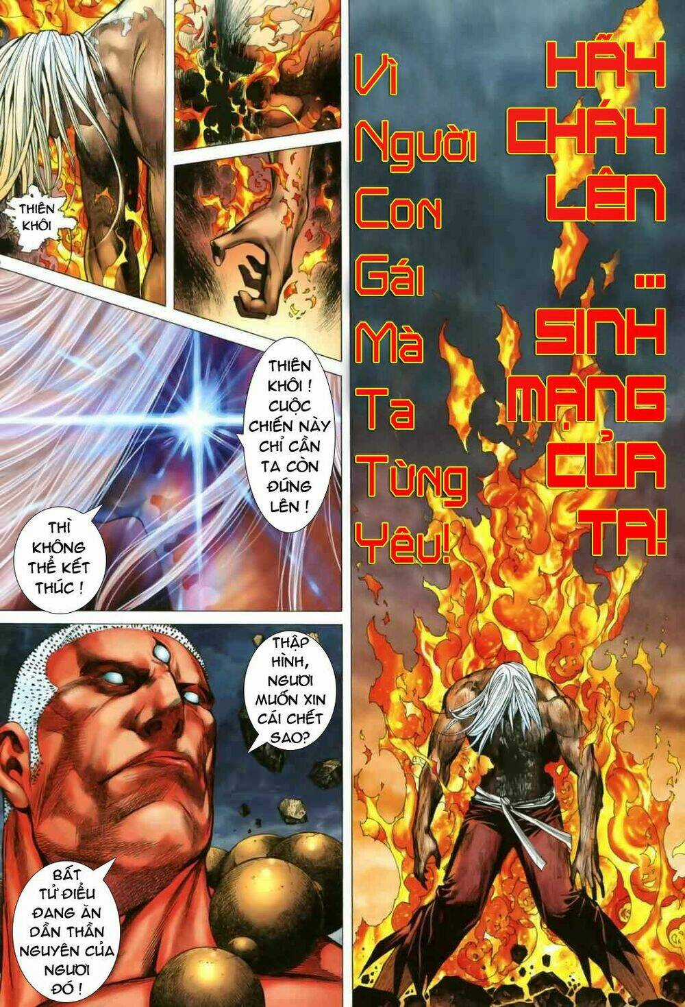 Phong Thần Ký Chapter 43 trang 21