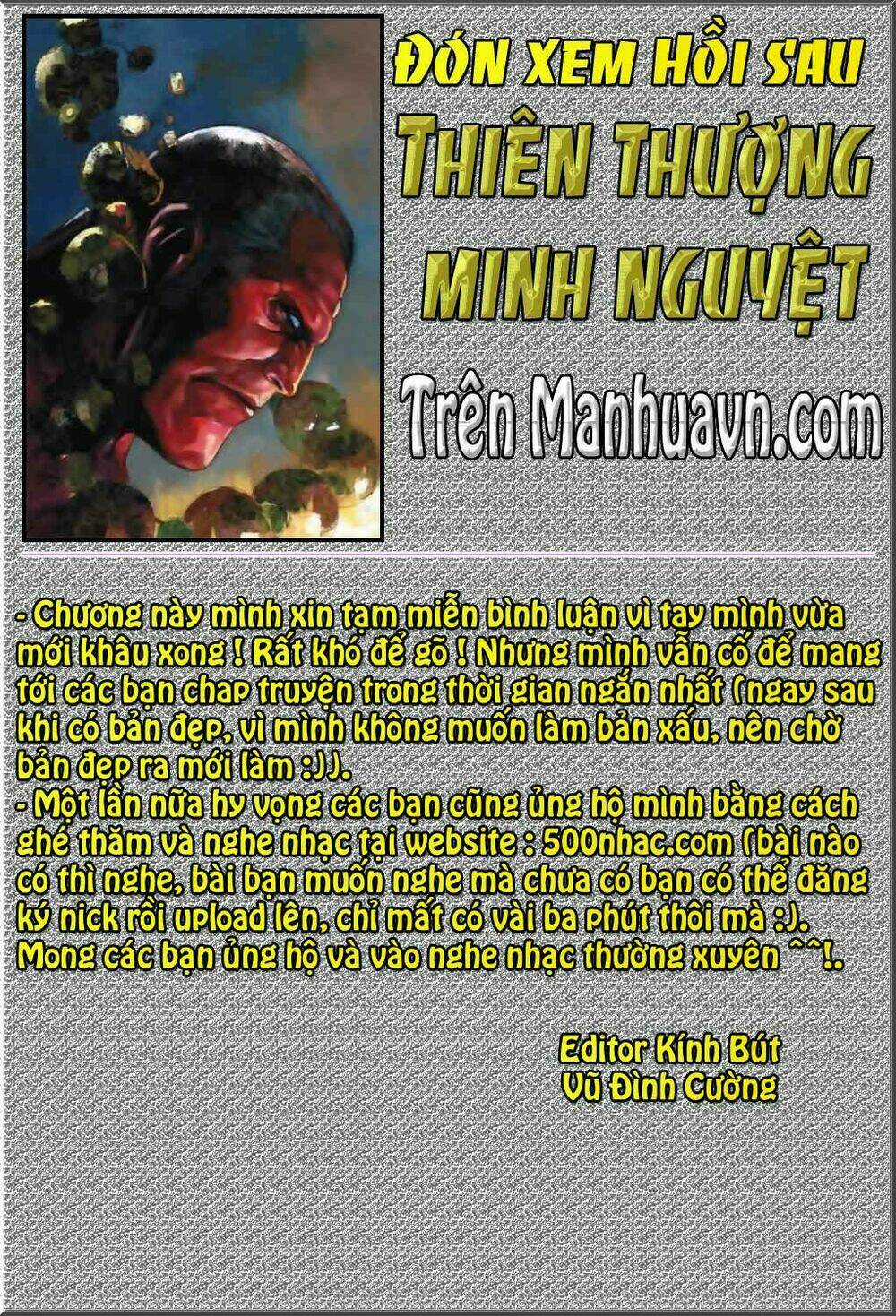 Phong Thần Ký Chapter 43 trang 24