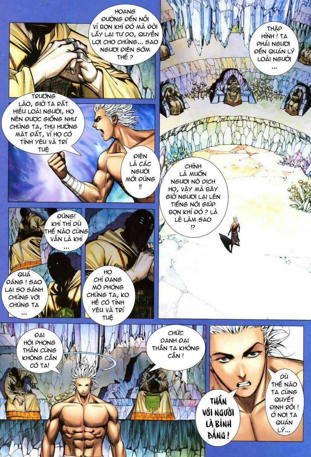 Phong Thần Ký Chapter 44 trang 12