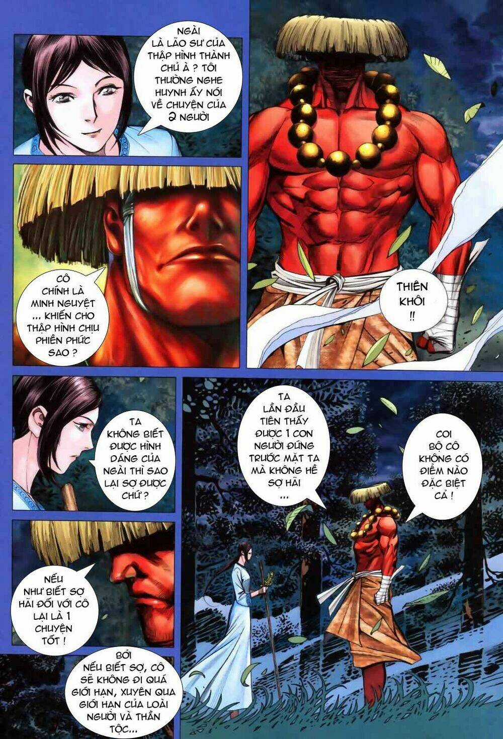 Phong Thần Ký Chapter 44 trang 14