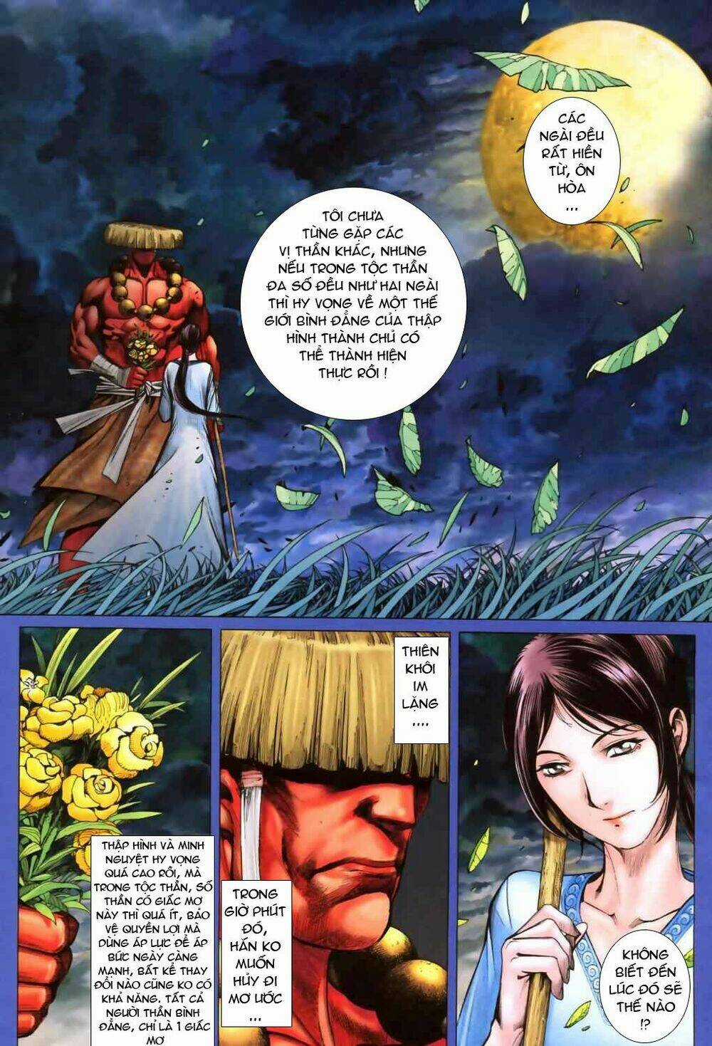 Phong Thần Ký Chapter 44 trang 16