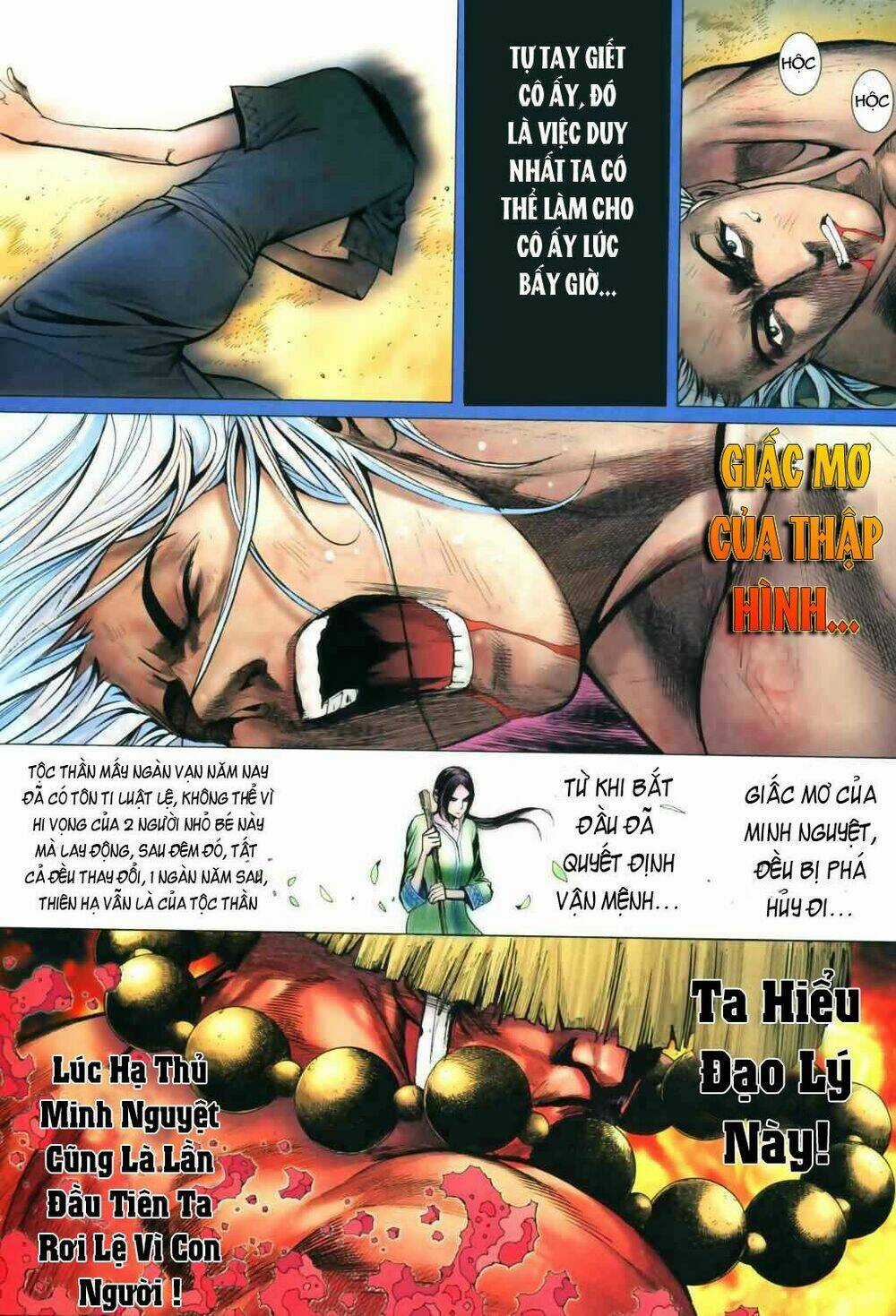 Phong Thần Ký Chapter 44 trang 20