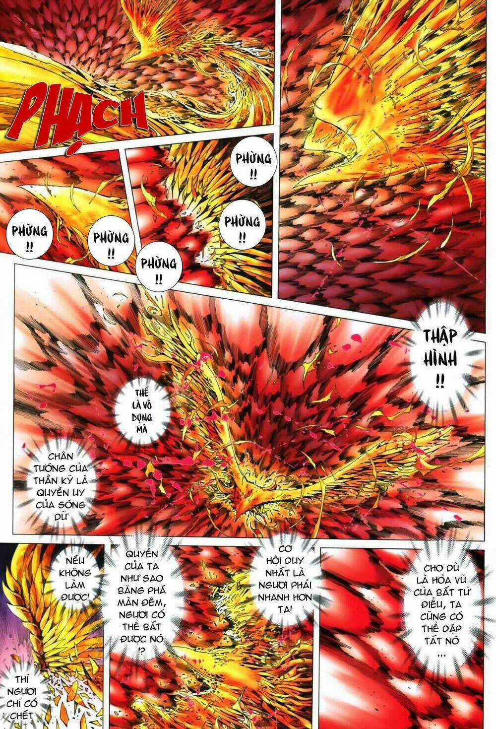 Phong Thần Ký Chapter 44 trang 23