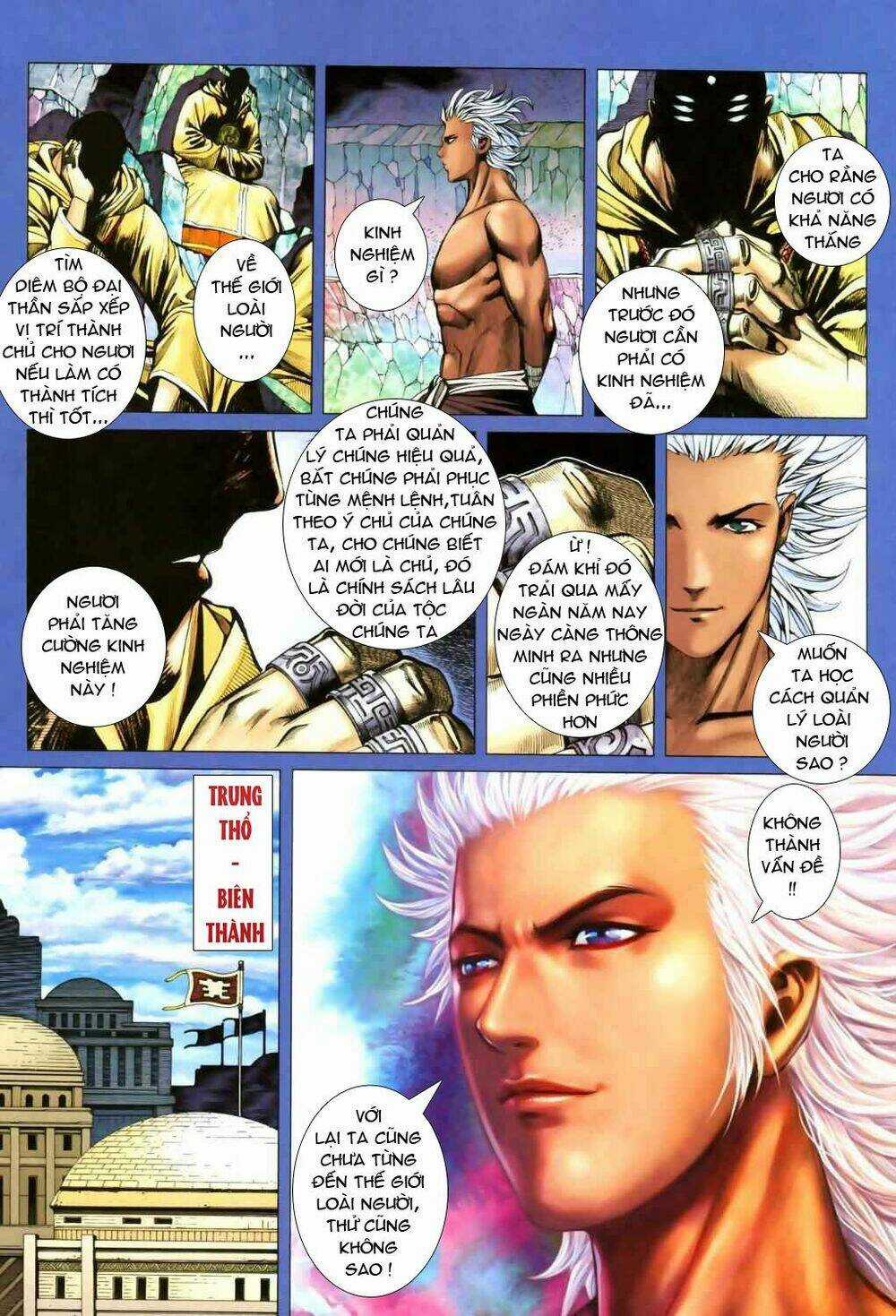 Phong Thần Ký Chapter 44 trang 6