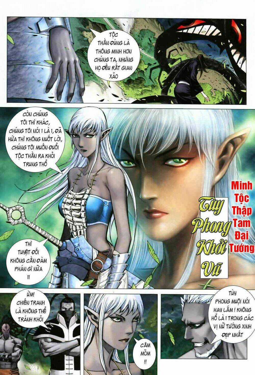 Phong Thần Ký Chapter 45 trang 10