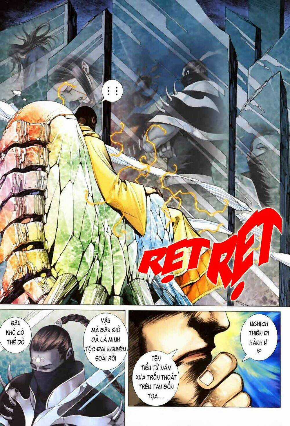 Phong Thần Ký Chapter 45 trang 12