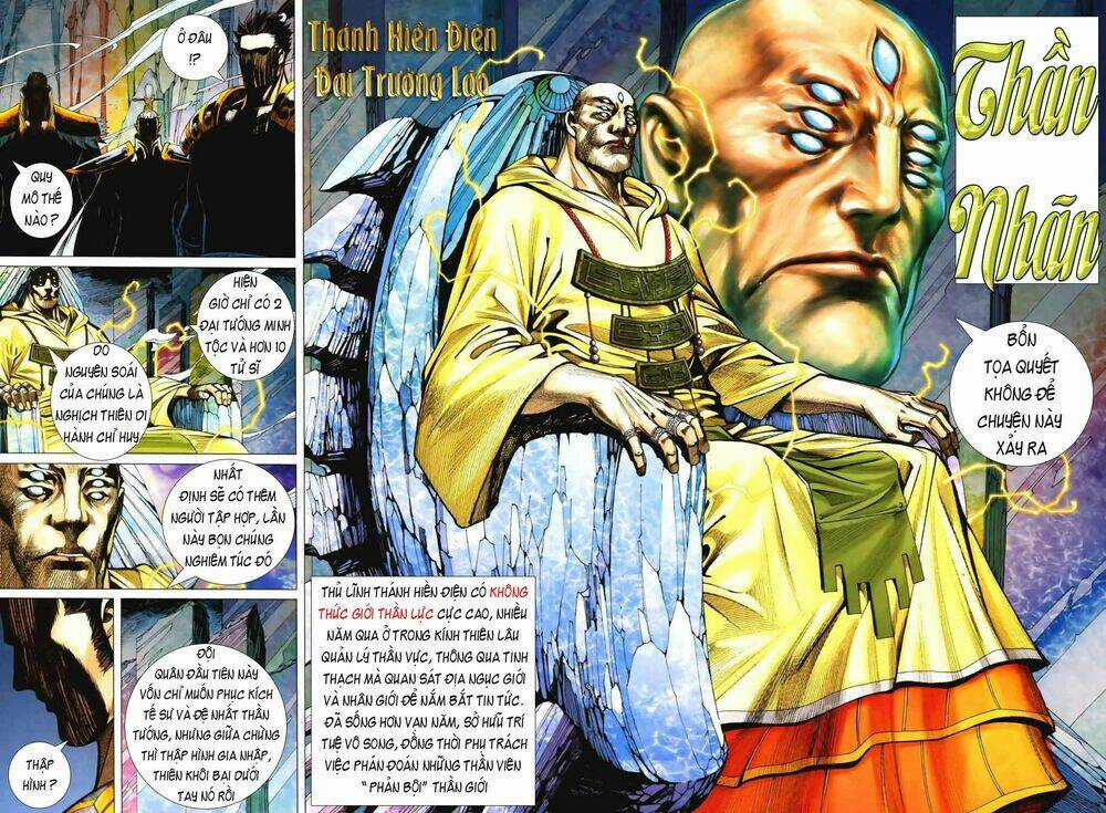 Phong Thần Ký Chapter 45 trang 15