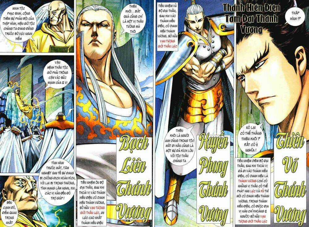 Phong Thần Ký Chapter 45 trang 16