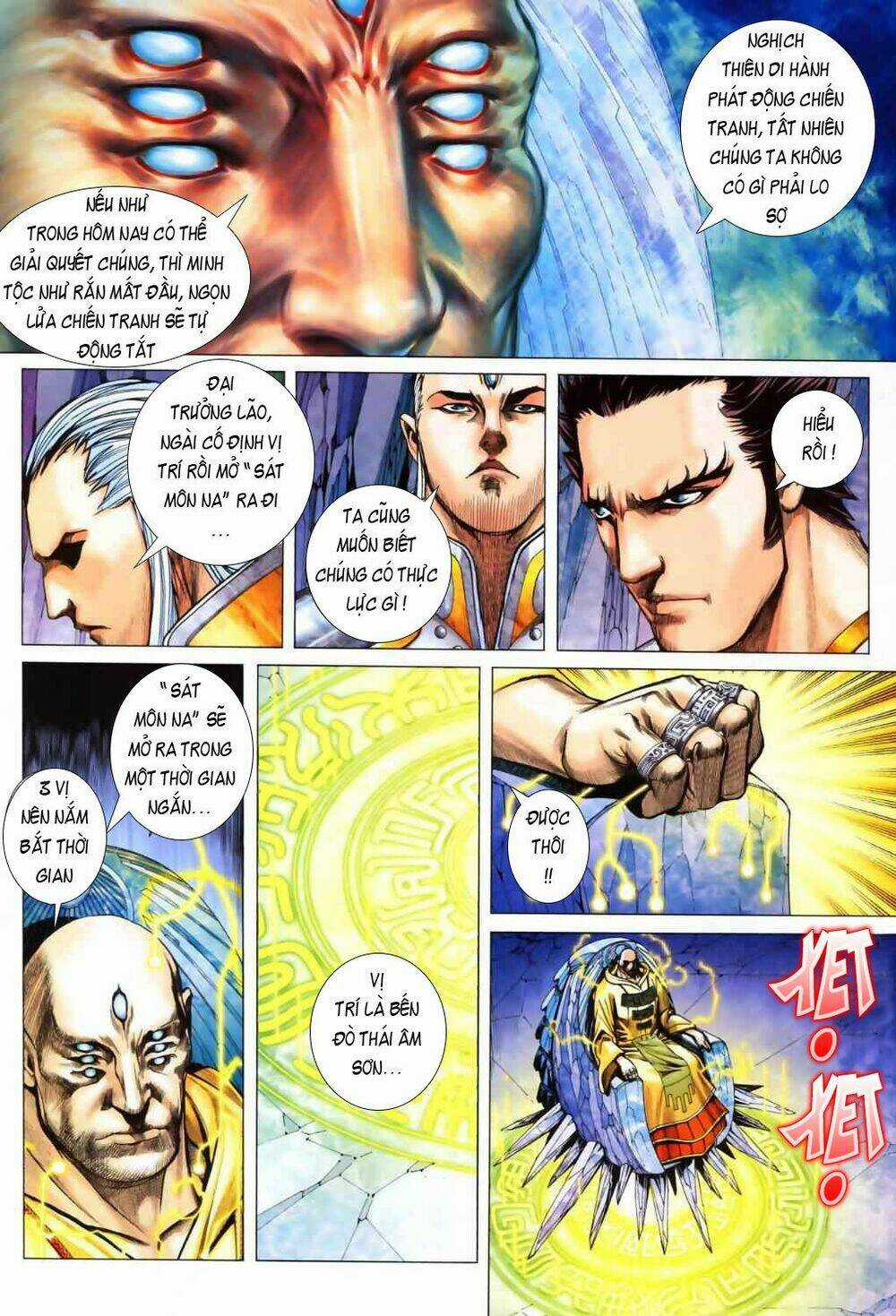 Phong Thần Ký Chapter 45 trang 17