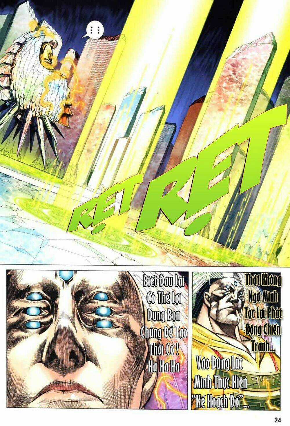 Phong Thần Ký Chapter 45 trang 19