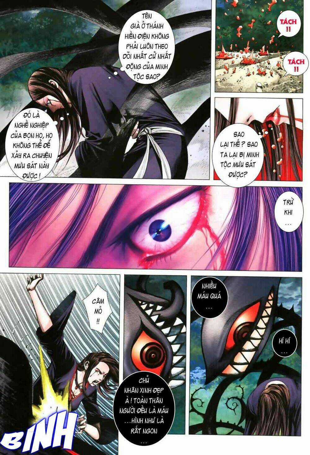 Phong Thần Ký Chapter 45 trang 6