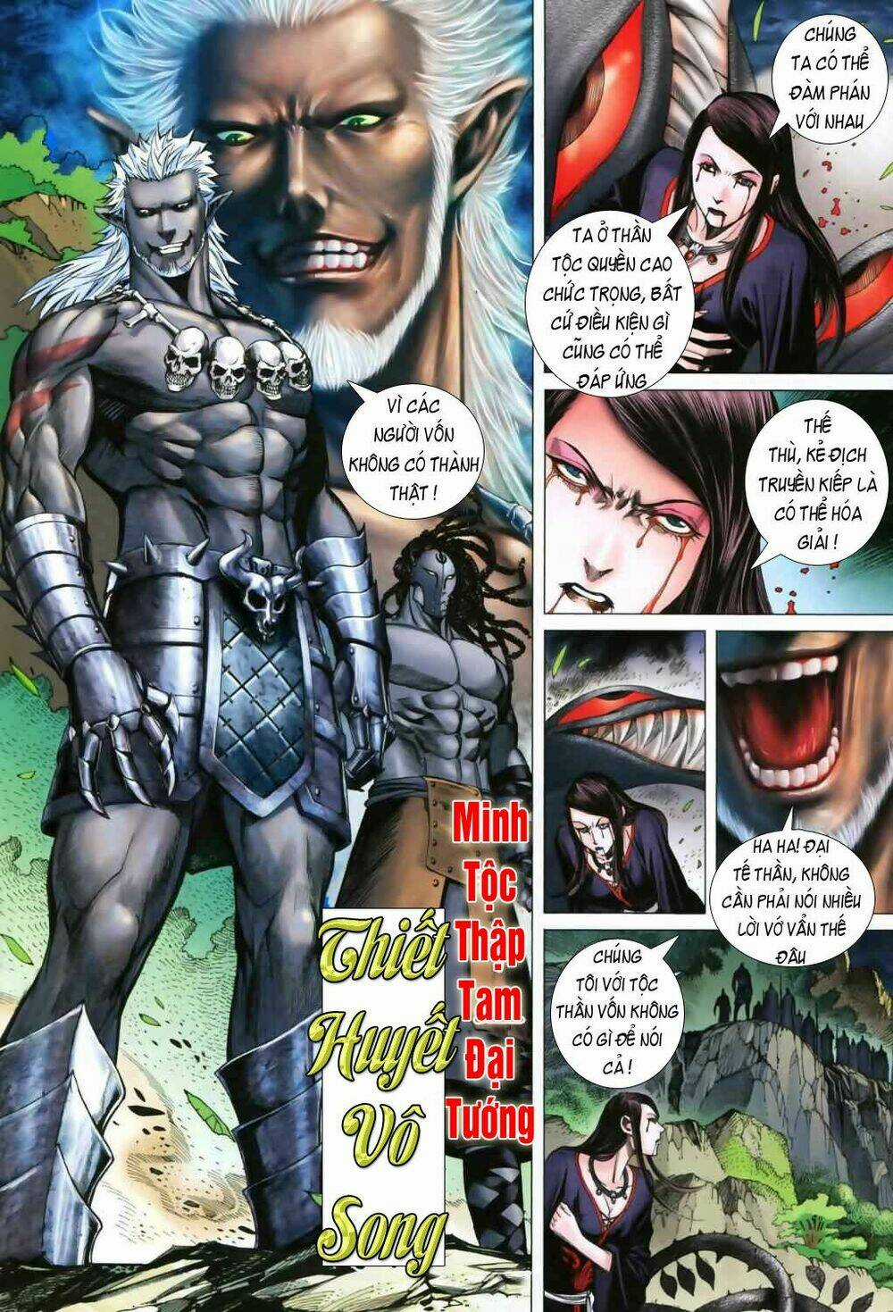 Phong Thần Ký Chapter 45 trang 9