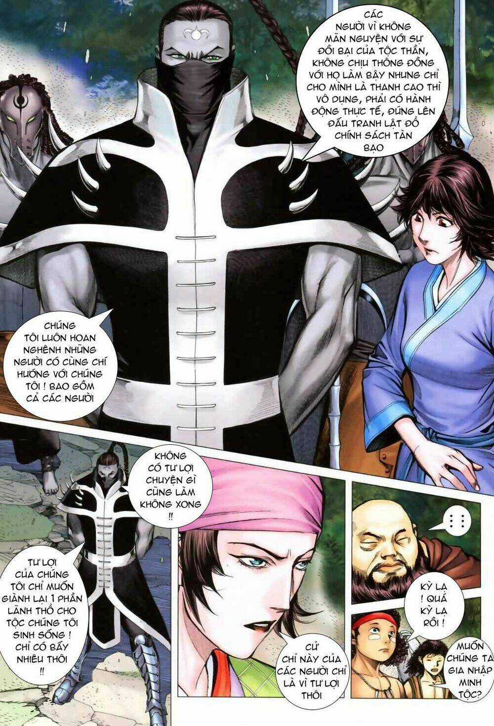 Phong Thần Ký Chapter 46 trang 16