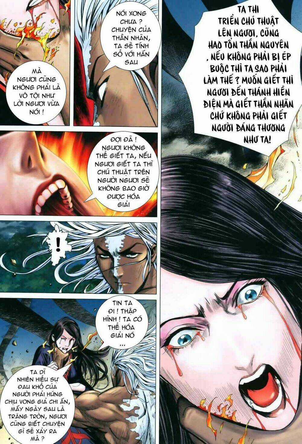 Phong Thần Ký Chapter 46 trang 3