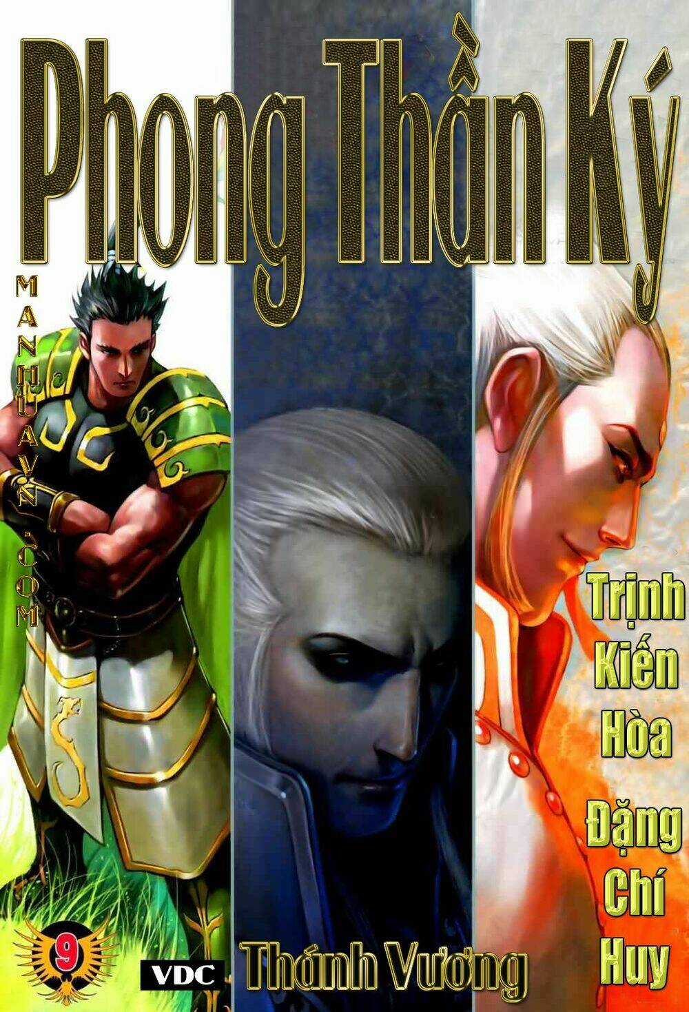 Phong Thần Ký Chapter 46 trang 30
