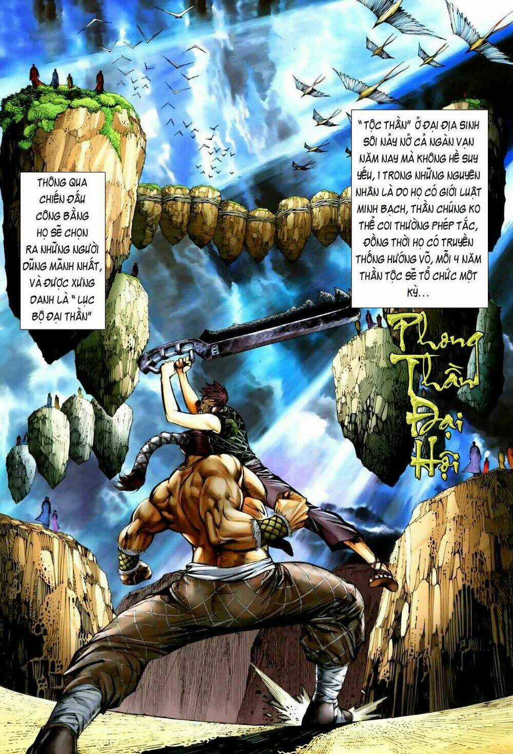 Phong Thần Ký Chapter 47 trang 1