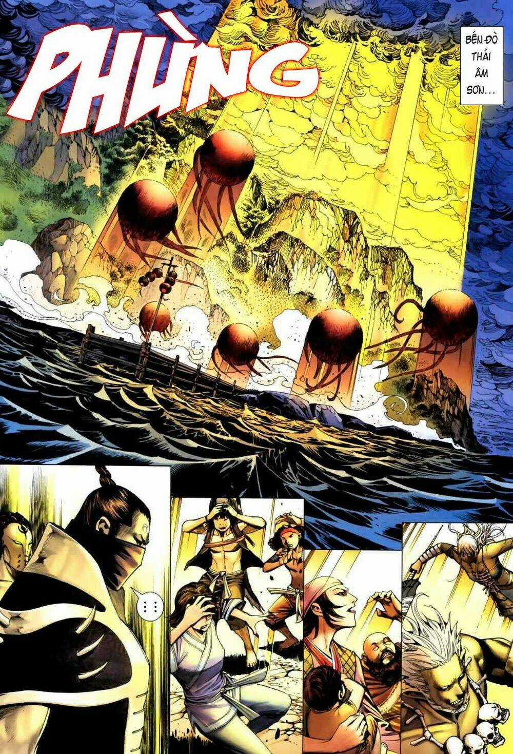 Phong Thần Ký Chapter 47 trang 11